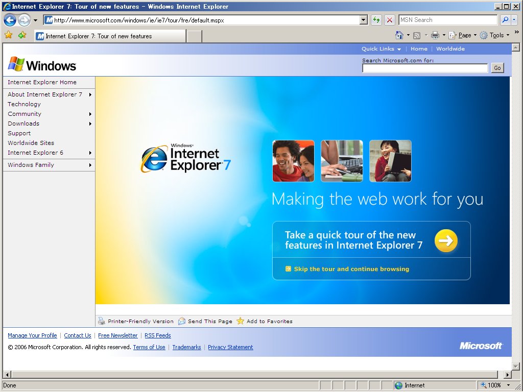 Internet explorer 9 free download